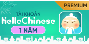 Tài Khoản Hello Chinese Premium Giá Rẻ